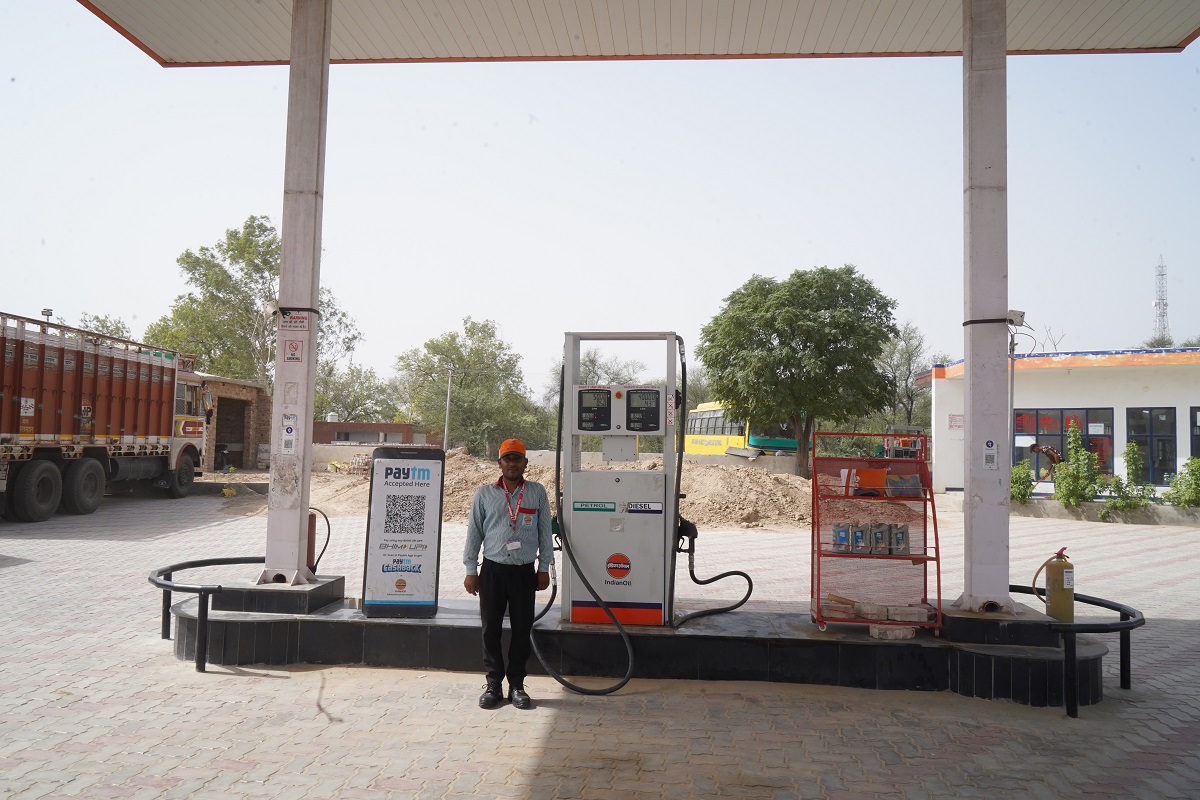 IndianOil - Alamgarh, Abohar